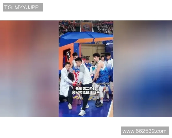 吴冠希在篮球赛场上的崛起与挑战展现了新时代运动员的拼搏精神与团队合作的重要性 吴冠希在篮球赛场上的崛起与挑战展现了新时代运动员的拼搏精神与团队合作的重要性