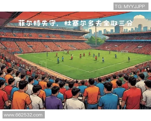 巴黎圣曼与蒙队激战在即谁能在这场对决中笑到最后 巴黎圣曼与蒙队激战在即谁能在这场对决中笑到最后