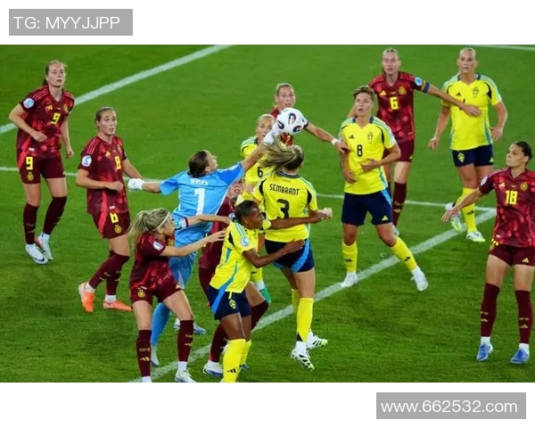 德国与瑞典精彩对决比赛录像回顾第六集分析与亮点解读