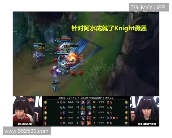 拉脱维亚与葡萄牙精彩对决回放分析与赛后点评