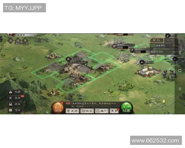 曼城与热刺对决分析及胜负推荐策略详解