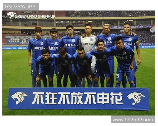 申花与辽宁开新激战在即球迷期待精彩对决与精彩进球