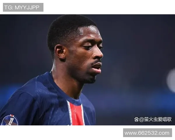 登贝莱的足球之路:从天才少年到世界级巨星的蜕变与挑战 登贝莱的足球之路:从天才少年到世界级巨星的蜕变与挑战