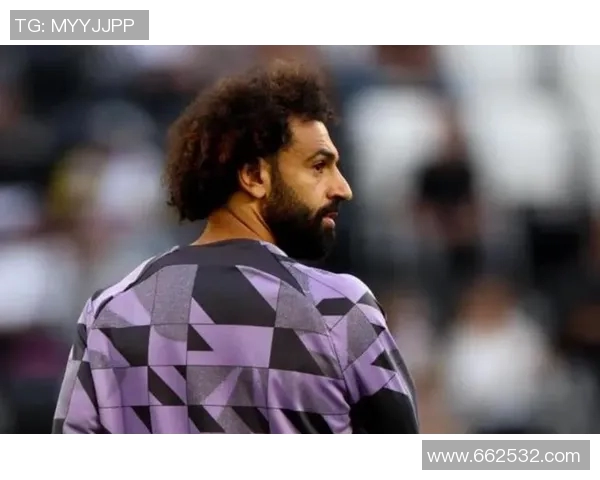 萨拉赫的传奇之路：从埃及小镇到世界足球的巅峰之战