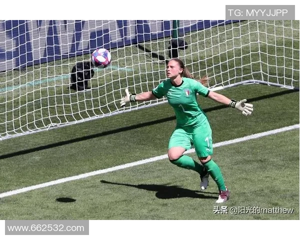 荷兰女足与意大利女足精彩对决直播全程回顾与赛况分析