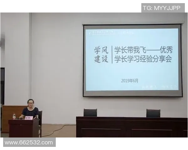 陈磊深度解析排球技巧与心得分享助你提升竞技水平 陈磊深度解析排球技巧与心得分享助你提升竞技水平