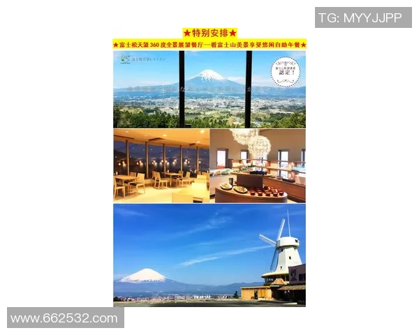 长野琶扼搂对决横滨全景分析及比赛前瞻展望 长野琶扼搂对决横滨全景分析及比赛前瞻展望