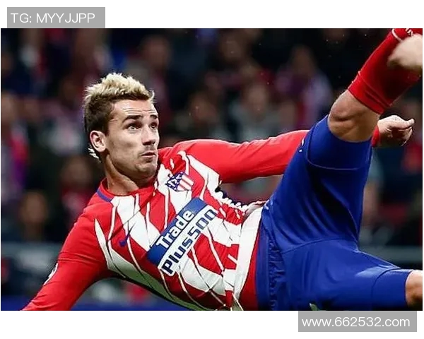 马德里竞技与利物浦精彩对决直播全程回顾与分析