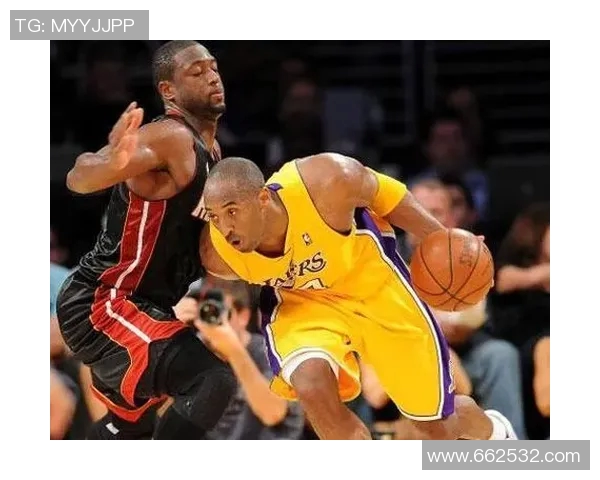 2009年科比与韦德巅峰对决回顾：一场篮球艺术的精彩碰撞