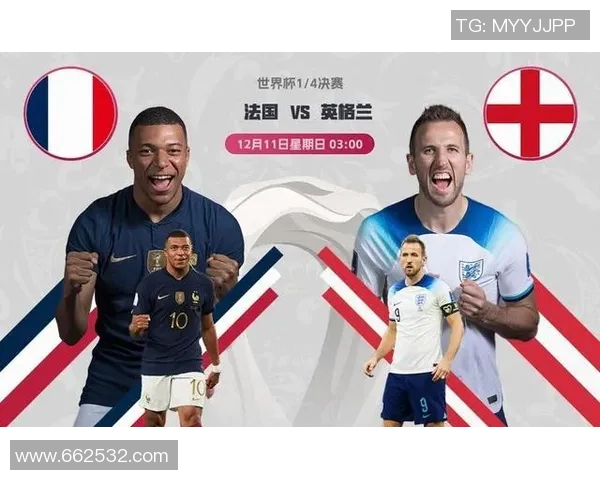 世界杯精彩对决法国队与荷兰队的巅峰对抗即将上演