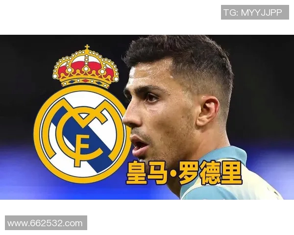 克罗斯：从中场指挥官到足球战术革新者的辉煌之路