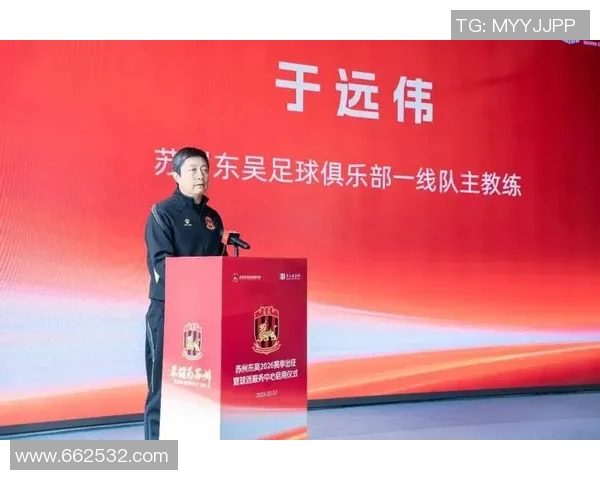 北体大迎战苏州东吴争夺中甲联赛关键三分全力以赴展现球队实力