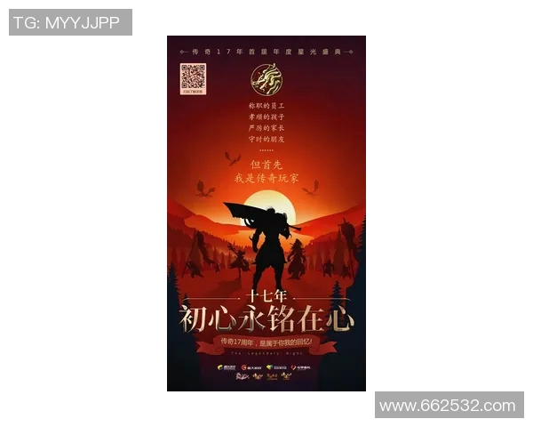 原帅的传奇之路：从默默无闻到璀璨星光的成长故事