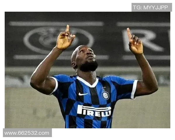 卢卡库重返巅峰之路：从挫折到荣耀的传奇旅程解析